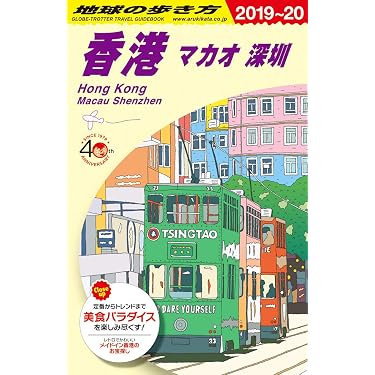 Amazon.co.jp 売れ筋ランキング: undefined の中で最も人気のある商品です